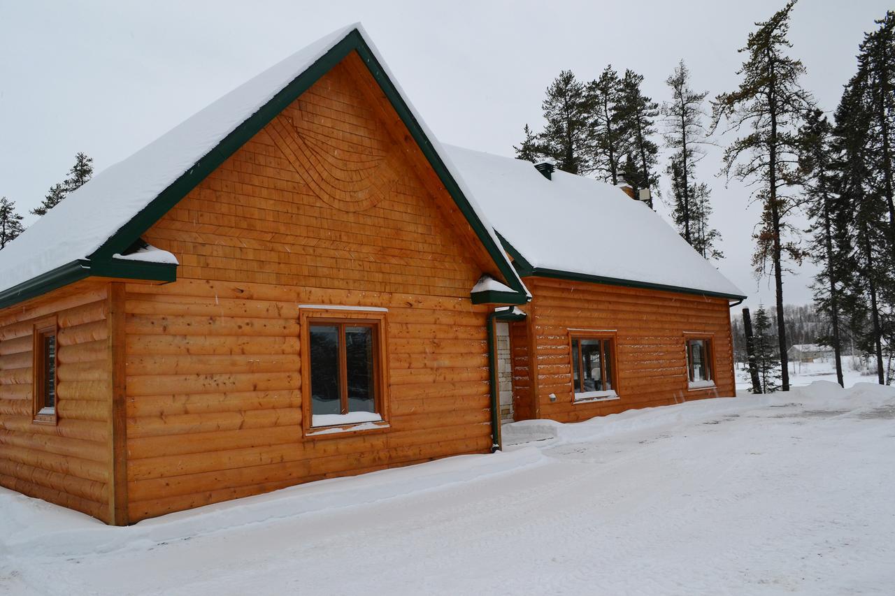 Les Chalets Du Lac Serein Saint Ludger de Milot 外观 照片